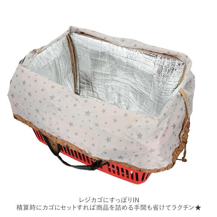 【544783.チェックBK2・ショッピングバッグ】 エコバッグ 折りたたみ コンパクト 軽量 大 通販 丈夫 保冷 大容量 おしゃれ 折り畳み レジカゴ バッグ コンパクトショッピングバッグ 保冷バッグ 大きめ かわいい シンプル