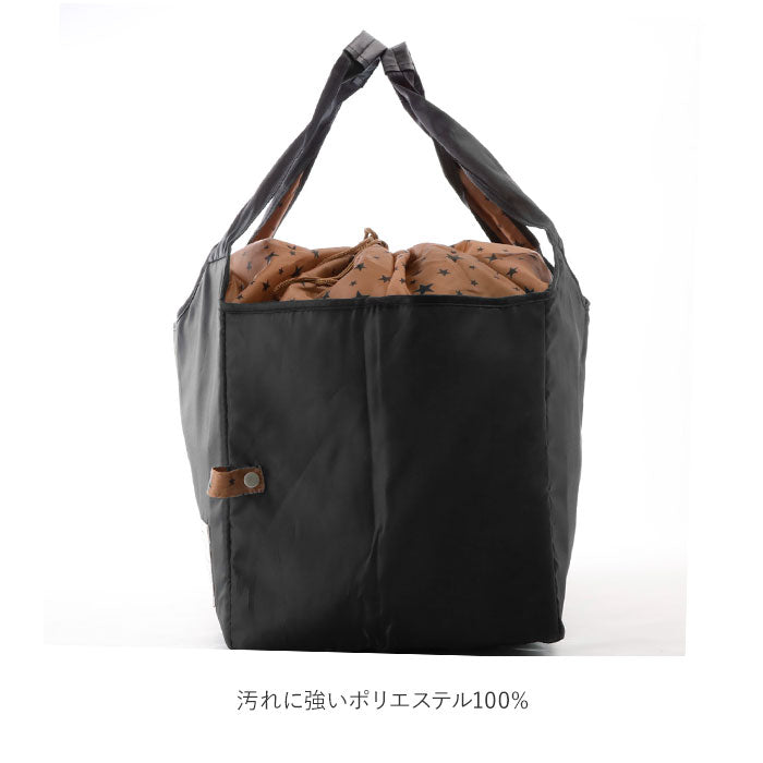 【544783.チェックBK2・ショッピングバッグ】 エコバッグ 折りたたみ コンパクト 軽量 大 通販 丈夫 保冷 大容量 おしゃれ 折り畳み レジカゴ バッグ コンパクトショッピングバッグ 保冷バッグ 大きめ かわいい シンプル