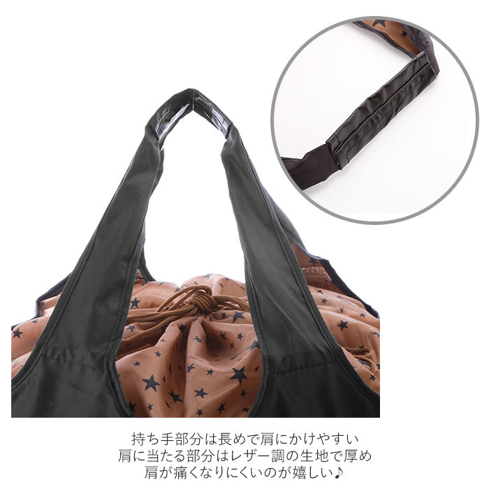 【544783.チェックBK2・ショッピングバッグ】 エコバッグ 折りたたみ コンパクト 軽量 大 通販 丈夫 保冷 大容量 おしゃれ 折り畳み レジカゴ バッグ コンパクトショッピングバッグ 保冷バッグ 大きめ かわいい シンプル