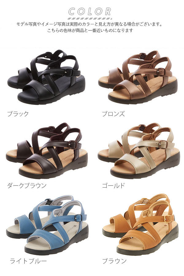【ブラック・サイズＭ】 サンダル  クロワッサン CROISSANT  コンフォートサンダル バックベルト レディース 日本製 通販 ナースサンダレディース靴  dim-004591-8700 cr4591 dim-004591-2000