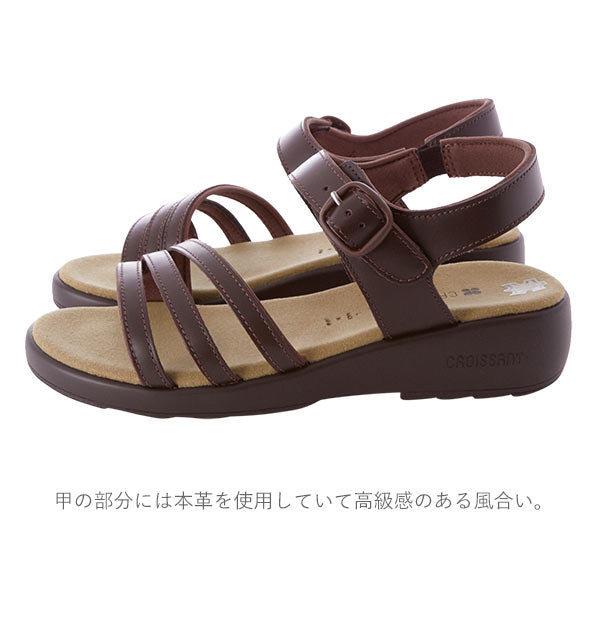 【ダークブラウン・S(約21.5-約22cm)】 サンダル レディース 履きやすい 通販 歩きやすい おしゃれ オフィス ブランド クロワッサン CROISSANT 春夏 ローヒール コンフォートサンダル レディースサンダル 大人 かわいい