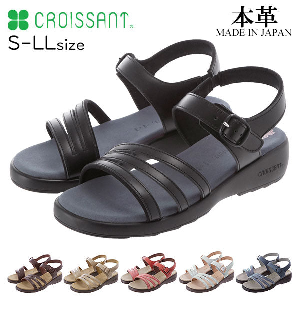 【ダークブラウン・S(約21.5-約22cm)】 サンダル レディース 履きやすい 通販 歩きやすい おしゃれ オフィス ブランド クロワッサン CROISSANT 春夏 ローヒール コンフォートサンダル レディースサンダル 大人 かわいい