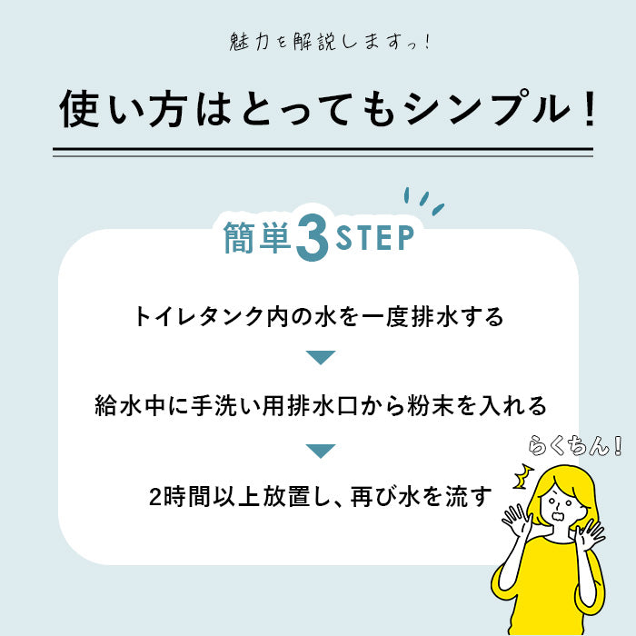 【35gX8包】 木村石鹸 トイレ 通販 トイレタンク洗浄剤 クラフトマンシップ 洗浄剤 トイレ用 クリーナー トイレクリーナー 掃除 グッズ 粉末 除菌 おうち時間 新生活 大掃除 Cシリーズ 日本製