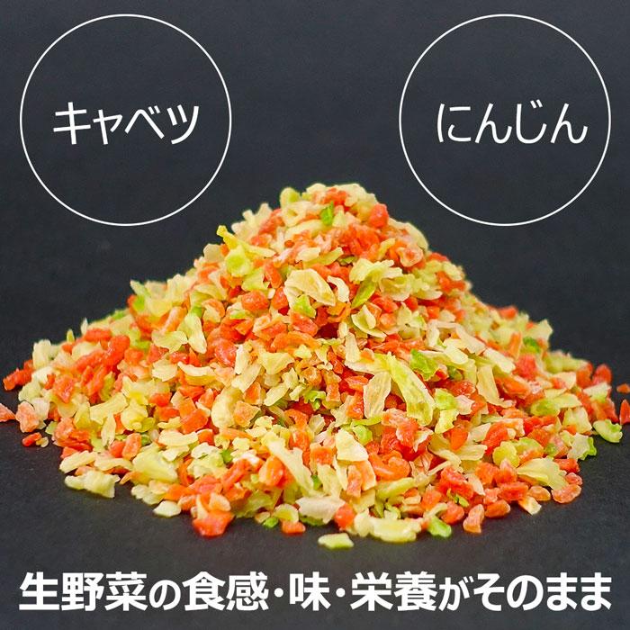 【限定30セット特別価格】ダイエットクラムチャウダー約20食分　高タンパク＆低糖質　おからパウダー配合