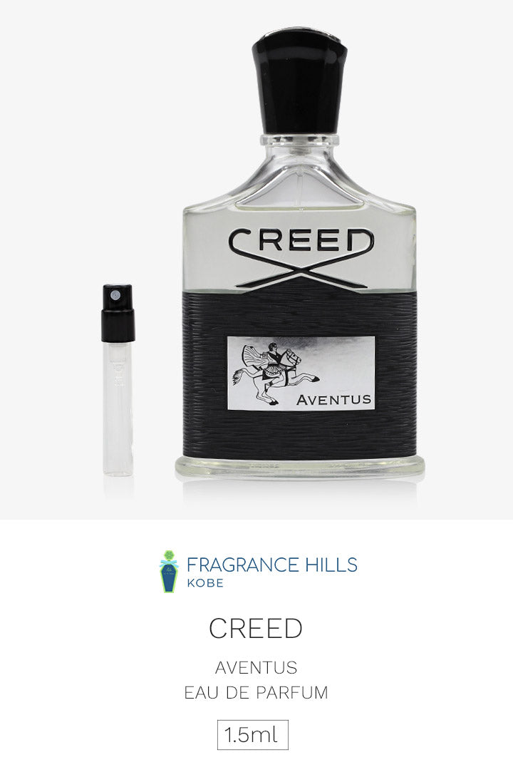【3人シェア買いでお得】クリード [ネコポス] アバントゥス CREED オードパルファン 香水 お試し 1.5ml アトマイザー ミニ香水