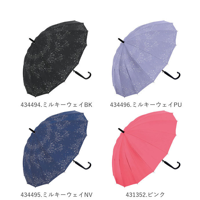【431548.バイカラーLBL・16本骨傘】 傘 レディース 長傘 通販 おしゃれ 16本骨 ジャンプ傘 55cm 耐風 グラスファイバー 丈夫な シンプル 無地 婦人傘 ネイビー ブラック カサ 雨傘 かわいい crux クラックス