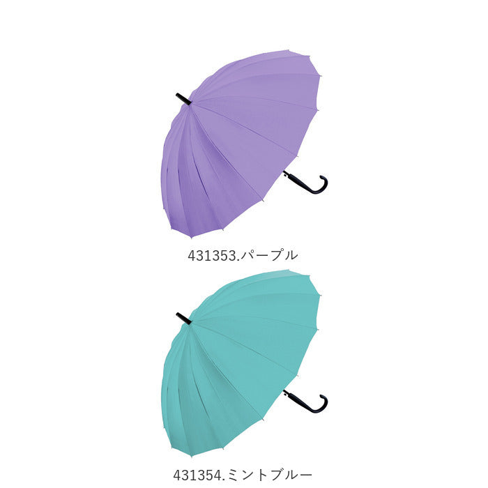 【434495.ミルキーウェイNV・16本骨傘】 傘 レディース 長傘 通販 おしゃれ 16本骨 ジャンプ傘 55cm 耐風 グラスファイバー 丈夫な シンプル 無地 婦人傘 ネイビー ブラック カサ 雨傘 かわいい crux クラックス