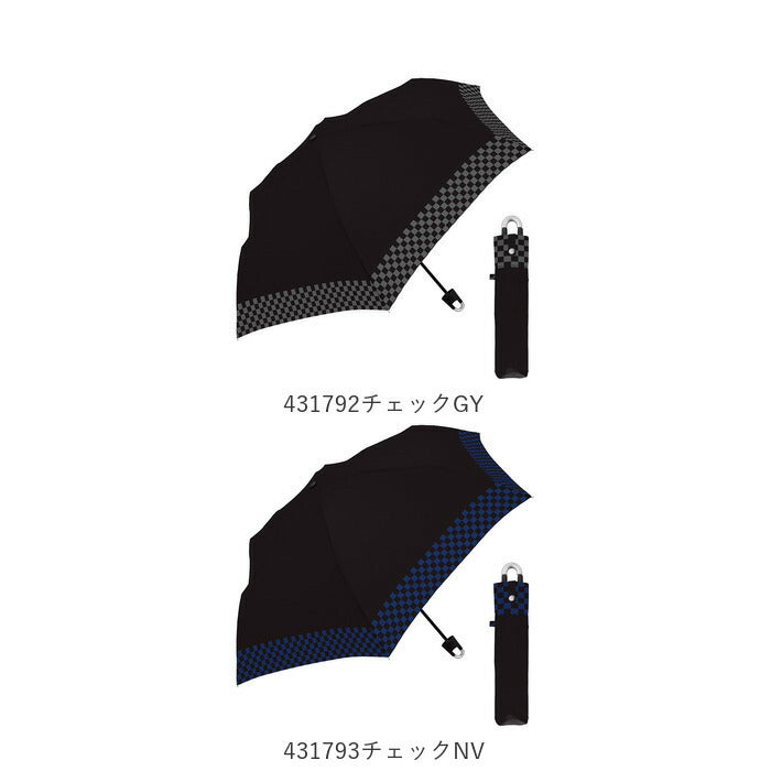 【431791フェイバリットMBL】 子供 折りたたみ傘 通販 約 53 センチ 53.5cm 子供用 レディース メンズ おしゃれ コンパクト カラビナ付き 3段 折畳み傘 おりたたみ傘 折り畳み傘 こども かさ カサ 雨傘 折り畳みかさ