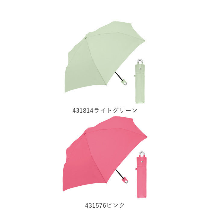 【431791フェイバリットMBL】 子供 折りたたみ傘 通販 約 53 センチ 53.5cm 子供用 レディース メンズ おしゃれ コンパクト カラビナ付き 3段 折畳み傘 おりたたみ傘 折り畳み傘 こども かさ カサ 雨傘 折り畳みかさ