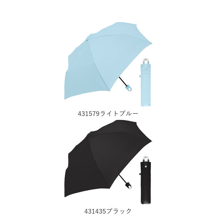 【431791フェイバリットMBL】 子供 折りたたみ傘 通販 約 53 センチ 53.5cm 子供用 レディース メンズ おしゃれ コンパクト カラビナ付き 3段 折畳み傘 おりたたみ傘 折り畳み傘 こども かさ カサ 雨傘 折り畳みかさ