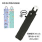 【431607ピンクスタイルWH・折りたたみ傘】 子供 折りたたみ傘 通販 約 53 センチ 53.5cm 子供用 レディース メンズ おしゃれ コンパクト カラビナ付き 3段 折畳み傘 おりたたみ傘 折り畳み傘 こども かさ カサ 雨傘 折り畳みかさ