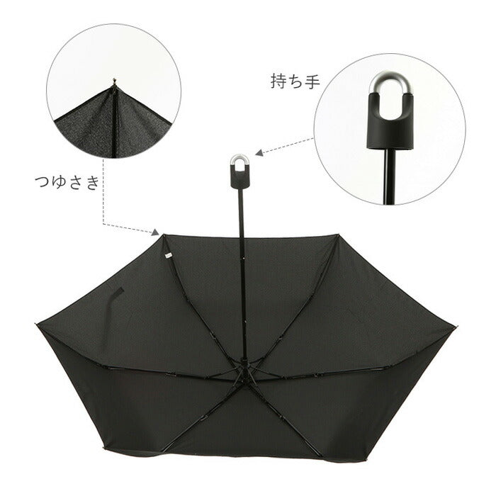 【431792チェックGY・折りたたみ傘】 子供 折りたたみ傘 通販 約 53 センチ 53.5cm 子供用 レディース メンズ おしゃれ コンパクト カラビナ付き 3段 折畳み傘 おりたたみ傘 折り畳み傘 こども かさ カサ 雨傘 折り畳みかさ