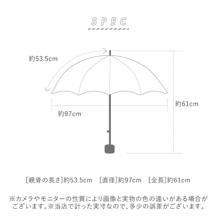 【431791フェイバリットMBL】 子供 折りたたみ傘 通販 約 53 センチ 53.5cm 子供用 レディース メンズ おしゃれ コンパクト カラビナ付き 3段 折畳み傘 おりたたみ傘 折り畳み傘 こども かさ カサ 雨傘 折り畳みかさ
