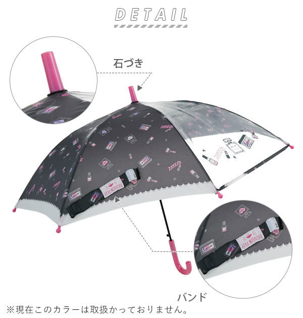 【クマちゃんデイズBE・ジャンプ傘50cm】 傘 子供 サイズ 通販 おしゃれ 50cm ジャンプ傘 キッズ 園児 グラスファイバー骨 丈夫 透明窓 ワンタッチ 女の子 かわいい 男の子 軽量 軽い カサ 雨傘 長傘 子供用 低学年