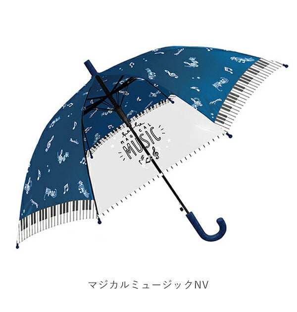 【クマちゃんデイズBE・ジャンプ傘50cm】 傘 子供 サイズ 通販 おしゃれ 50cm ジャンプ傘 キッズ 園児 グラスファイバー骨 丈夫 透明窓 ワンタッチ 女の子 かわいい 男の子 軽量 軽い カサ 雨傘 長傘 子供用 低学年
