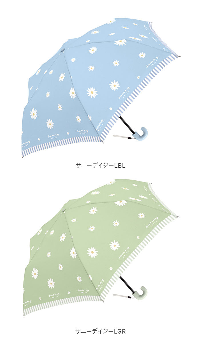 【ディメンションサンダーBL】 折りたたみ傘 子供用 通販 軽量 かわいい キッズ 子供 50cm コンパクト おしゃれ 手開き 置き傘 携帯 通学 雨傘 傘 折りたたみ 折り畳み 雨具 crux クラックス