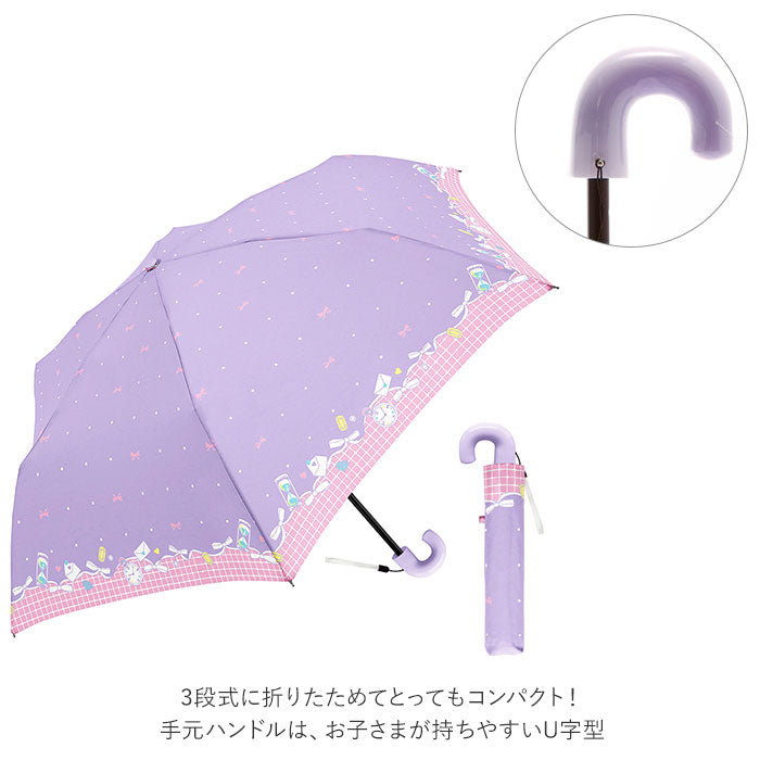 【ディメンションサンダーBL】 折りたたみ傘 子供用 通販 軽量 かわいい キッズ 子供 50cm コンパクト おしゃれ 手開き 置き傘 携帯 通学 雨傘 傘 折りたたみ 折り畳み 雨具 crux クラックス