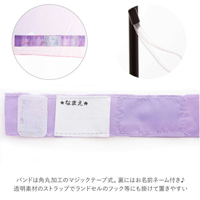 【ディメンションサンダーBL】 折りたたみ傘 子供用 通販 軽量 かわいい キッズ 子供 50cm コンパクト おしゃれ 手開き 置き傘 携帯 通学 雨傘 傘 折りたたみ 折り畳み 雨具 crux クラックス