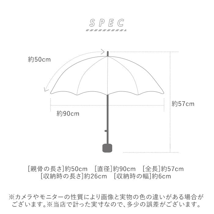 【ディメンションサンダーBL】 折りたたみ傘 子供用 通販 軽量 かわいい キッズ 子供 50cm コンパクト おしゃれ 手開き 置き傘 携帯 通学 雨傘 傘 折りたたみ 折り畳み 雨具 crux クラックス