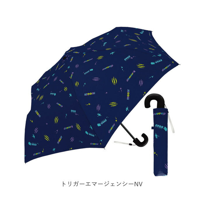 【ディメンションサンダーBL】 折りたたみ傘 子供用 通販 軽量 かわいい キッズ 子供 50cm コンパクト おしゃれ 手開き 置き傘 携帯 通学 雨傘 傘 折りたたみ 折り畳み 雨具 crux クラックス
