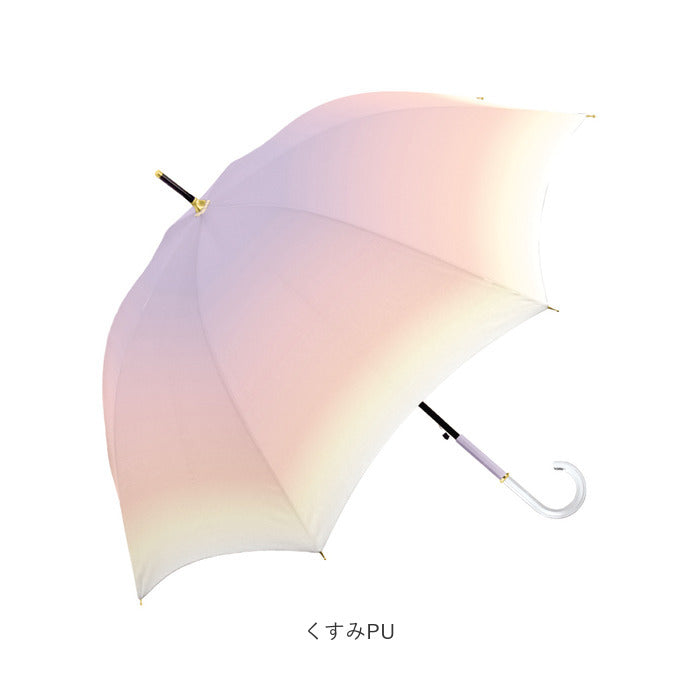 【ゴールドPU・長傘】 晴雨兼用傘 長傘 58cm 通販 グラスファイバー レインボー グラデーション 雨傘 日傘 傘 カサ かさ 晴雨兼用 紫外線カット uvカット 遮光 ミルキートーン アンブレラ 大きめ 丈夫 大人