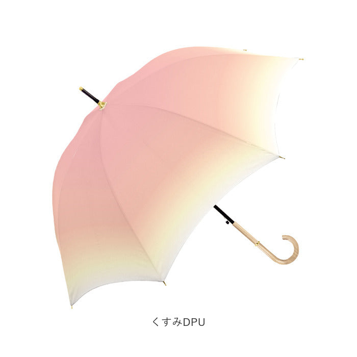 【ゴールドPU・長傘】 晴雨兼用傘 長傘 58cm 通販 グラスファイバー レインボー グラデーション 雨傘 日傘 傘 カサ かさ 晴雨兼用 紫外線カット uvカット 遮光 ミルキートーン アンブレラ 大きめ 丈夫 大人