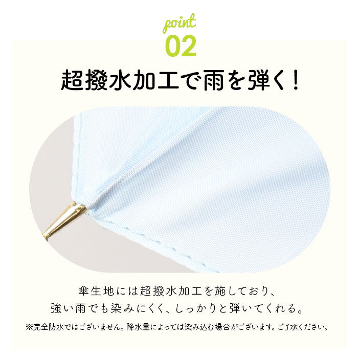 【ゴールドPU・長傘】 晴雨兼用傘 長傘 58cm 通販 グラスファイバー レインボー グラデーション 雨傘 日傘 傘 カサ かさ 晴雨兼用 紫外線カット uvカット 遮光 ミルキートーン アンブレラ 大きめ 丈夫 大人
