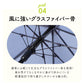 【ゴールドPU・長傘】 晴雨兼用傘 長傘 58cm 通販 グラスファイバー レインボー グラデーション 雨傘 日傘 傘 カサ かさ 晴雨兼用 紫外線カット uvカット 遮光 ミルキートーン アンブレラ 大きめ 丈夫 大人