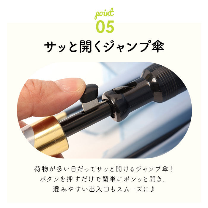 【ゴールドPU・長傘】 晴雨兼用傘 長傘 58cm 通販 グラスファイバー レインボー グラデーション 雨傘 日傘 傘 カサ かさ 晴雨兼用 紫外線カット uvカット 遮光 ミルキートーン アンブレラ 大きめ 丈夫 大人