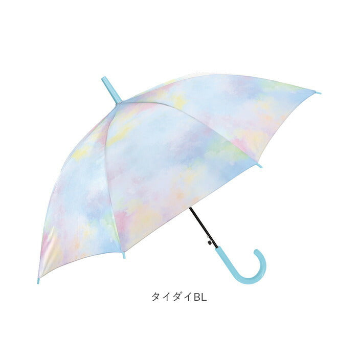 【MLT/LBL・長傘】 子供 長傘 55cm ジャンプ傘 通販 ジャンプ グラデーション レインボー キッズ 子供用 傘 カサ かさ 雨具 子供 子ども こども ミルキートーン アンブレラ シンプル 小学生 女の子 おしゃれ