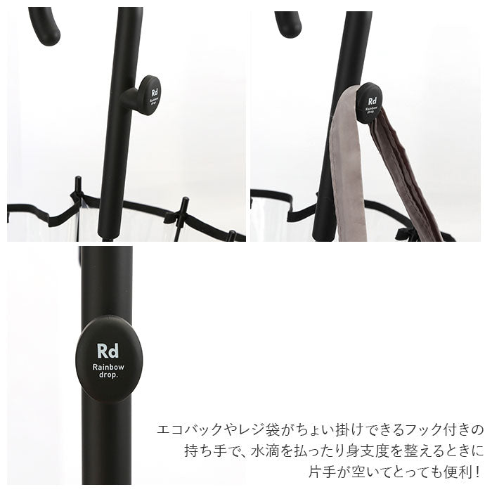 【LBLUE・プラスチック傘】 ビニール傘 レディース 通販 カラーグラスファイバー フック付 60cm 傘 雨傘 長傘 アンブレラ  ワンタッチ傘 ジャンプ傘 ジャンプ  ワンタッチ カラー グラスファイバー おしゃれ