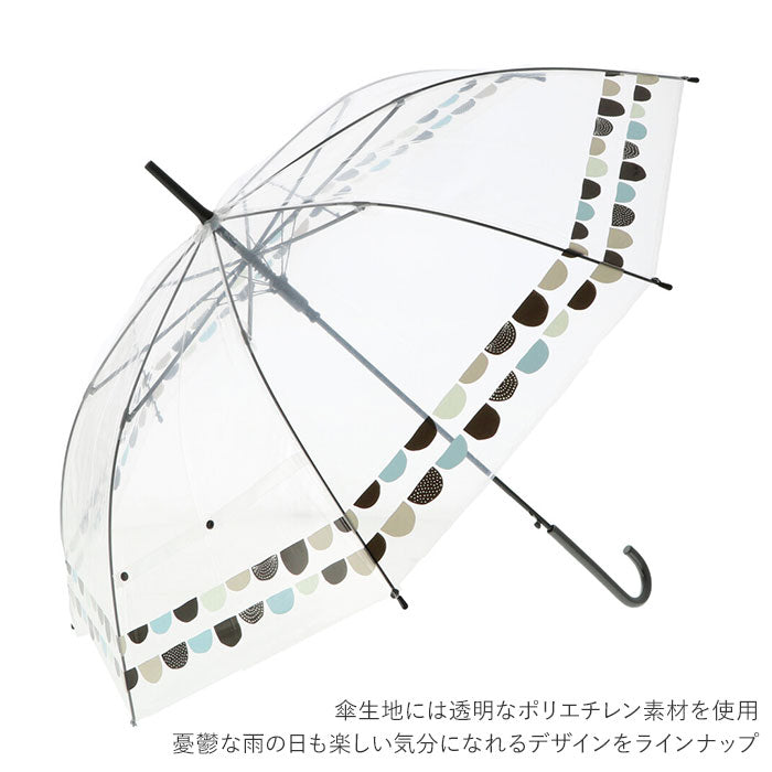 【オーロラWH・プラスチック傘】 ビニール傘 レディース 通販 グラスファイバー 60cm 雨傘 長傘 プラスチック 折れにくい 傘 ワンタッチ傘 ジャンプ傘 ジャンプ  ワンタッチ 婦人 おしゃれ かわいい グラスファイバー