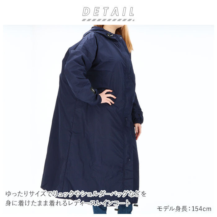 【NAVY・レインコート】 レインコート リュック 通販 レディース リュックを背負ったまま リュック対応 レインウェア レインウエア 雨具 カッパ 合羽 梅雨 快適 自転車 ネイビー ベージュ グレイ カーキ