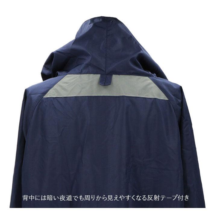 【BEIGE・レインコート】 レインコート リュック 通販 レディース リュックを背負ったまま リュック対応 レインウェア レインウエア 雨具 カッパ 合羽 梅雨 快適 自転車 ネイビー ベージュ グレイ カーキ