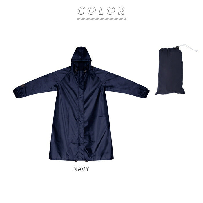 【NAVY・レインコート】 レインコート リュック 通販 レディース リュックを背負ったまま リュック対応 レインウェア レインウエア 雨具 カッパ 合羽 梅雨 快適 自転車 ネイビー ベージュ グレイ カーキ