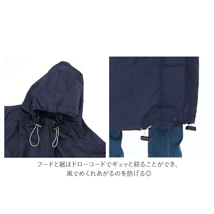 【NAVY・レインコート】 レインコート リュック 通販 レディース リュックを背負ったまま リュック対応 レインウェア レインウエア 雨具 カッパ 合羽 梅雨 快適 自転車 ネイビー ベージュ グレイ カーキ