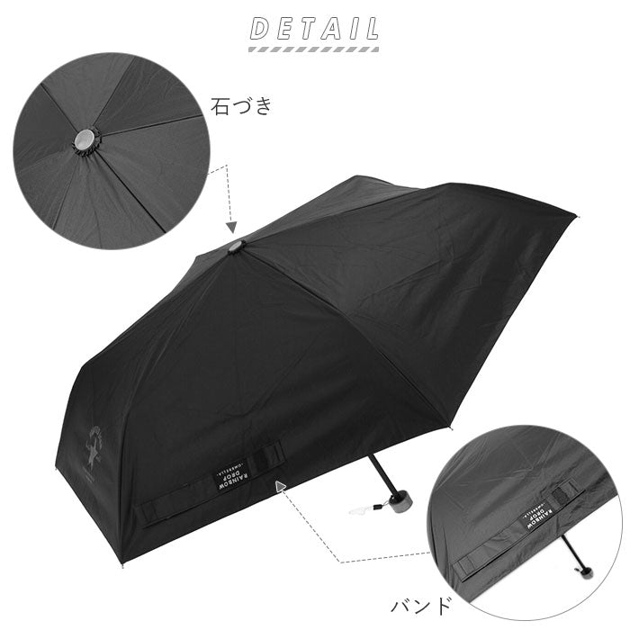【スターNV】 折りたたみ傘 子供用 通販 折り畳み傘 50cm 男の子 女の子 子ども用 日傘 晴雨兼用傘 グラスファイバー uvカット おしゃれ 園児 紫外線対策 日除け 雨具 レイングッズ クラックス