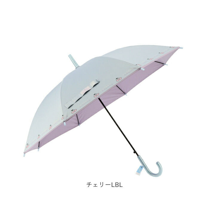 【チェリーLPU】 傘 キッズ 55cm 通販 男の子 女の子 子供用 55 子ども用 日傘 長傘 かわいい 晴雨兼用傘 ジャンプ uvカット おしゃれ 園児 紫外線対策 日除け 雨具 レイングッズ クラックス