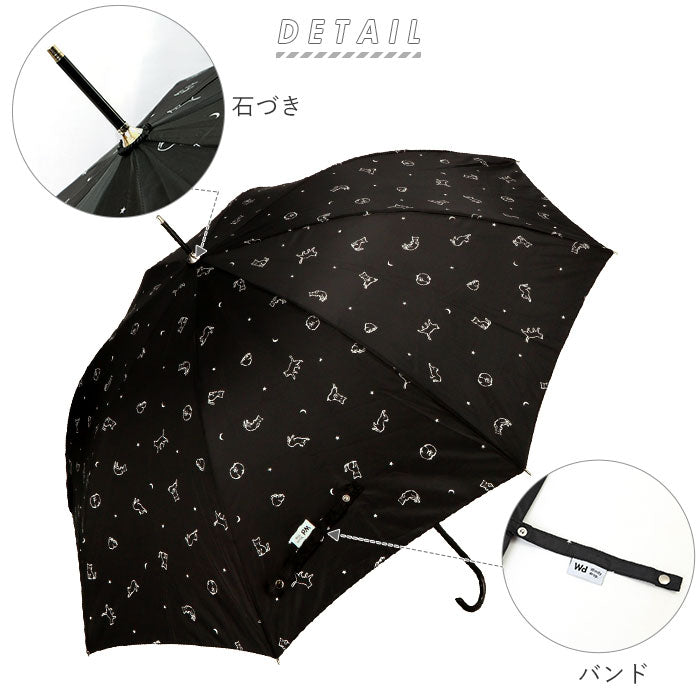 【ハウンドトゥースGY・ジャンプ傘】 傘 レディース ジャンプ 通販 長傘 耐風 可愛い 60cm uvカット スリム おしゃれ カサ かさ 丈夫 ワンタッチ 耐風傘 大人 かわいい 婦人傘 ジャンプ傘 大きい 女性 女子