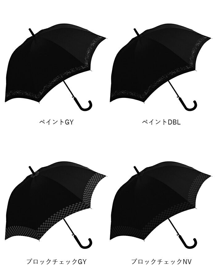 【ラインNV・耐風傘】 ジュニア 傘 60cm 通販 男の子 メンズ 小学生 高学年 男子 子供用 ジャンプ傘 かさ ワンタッチ 60 センチ 迷彩 チェック こども カサ 雨傘 長傘 crux クラックス