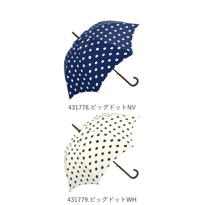 【31469.ボタニカルNV・婦人傘】 傘 レディース 長傘 ワンタッチ 通販 おしゃれ 雨傘 グラスファイバー傘 軽い 軽量 ジャンプ傘 58cm かわいい 丈夫 耐風 チェック かさ アンブレラ 長かさ 婦人傘 女の子 折れにくい