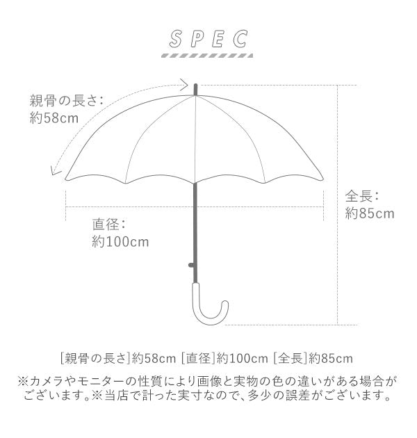 【431780.ビッグドットLBL・婦人傘】 傘 レディース 長傘 ワンタッチ 通販 おしゃれ 雨傘 グラスファイバー傘 軽い 軽量 ジャンプ傘 58cm かわいい 丈夫 耐風 チェック かさ アンブレラ 長かさ 婦人傘 女の子 折れにくい