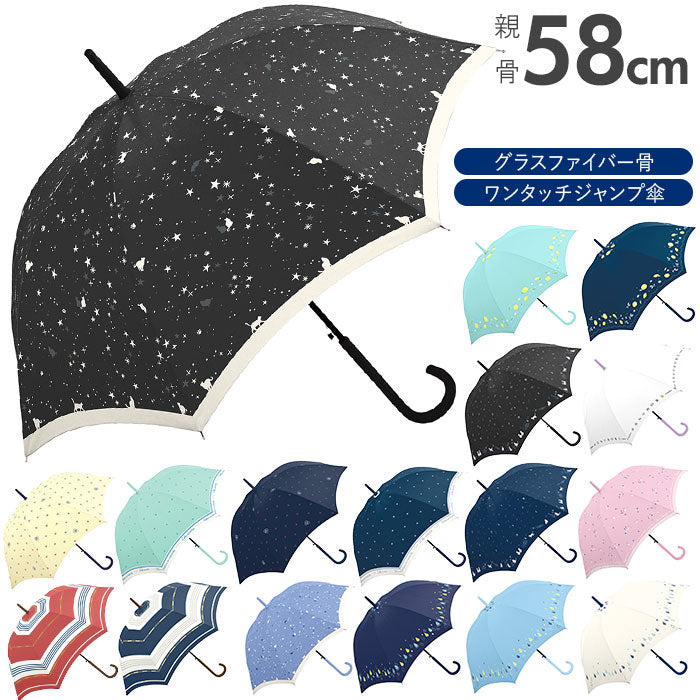 【キャットコンサートBK・長傘58cm】 傘 レディース ジャンプ 通販 長傘 可愛い 58cm グラスファイバー骨 丈夫 折れにくい おしゃれ シンプル 大人 かわいい 通学 通勤 ジャンプ傘 高校 中学 女性 女子 crux クラックス