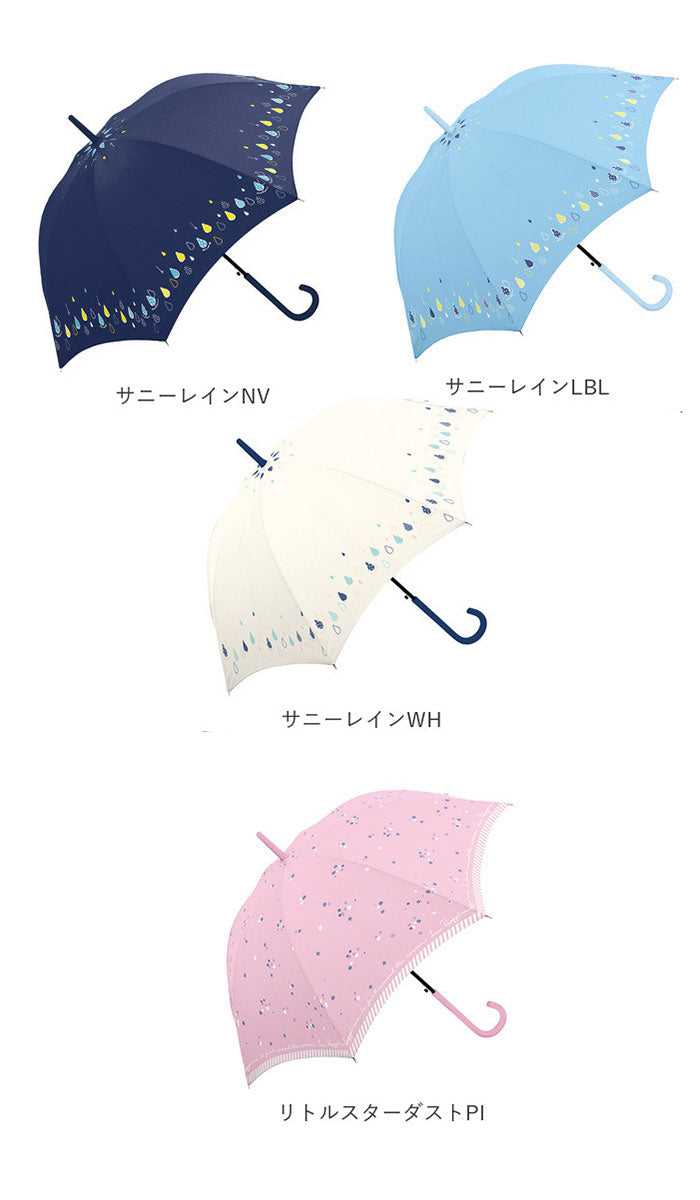 【タイニーチェリーWH・長傘58cm】 傘 レディース ジャンプ 通販 長傘 可愛い 58cm グラスファイバー骨 丈夫 折れにくい おしゃれ シンプル 大人 かわいい 通学 通勤 ジャンプ傘 高校 中学 女性 女子 crux クラックス