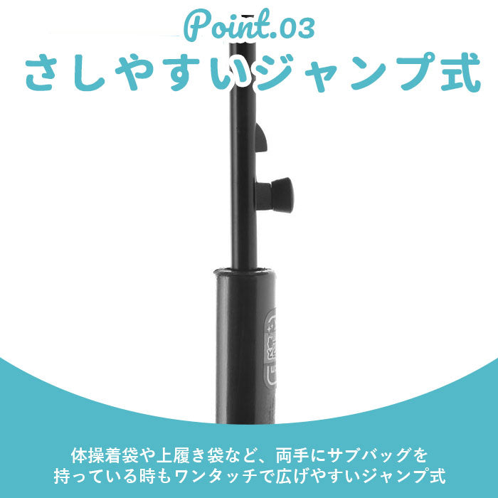 【バイアスグリーン】 傘 子供用 55 通販 長傘 キッズ ジャンプ傘 無地 シンプル 子供 55cm 傘 ジャンプ ワンタッチ 置き傘 小学生 小学校 通学 登校 雨傘 雨具 crux クラックス