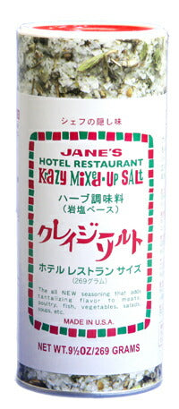 クレージーソルト ホテルレストランサイズ 269g【コストコ通販】＃8