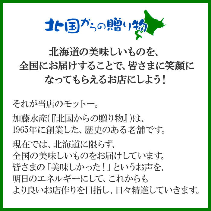 茨城県産 きらめきの星いも 200g（100g×2袋） 干し芋 茨城 紅はるか 干しいも 茨城 干し芋 国産 無添加 送料無料 さつまいも スイーツ 敬老の日 干し芋 食べ物 グルメ お取り寄せスイーツ べにはるか ほし芋 干しいも 国産 柔らかい プチギフト ポイント消化 メール便