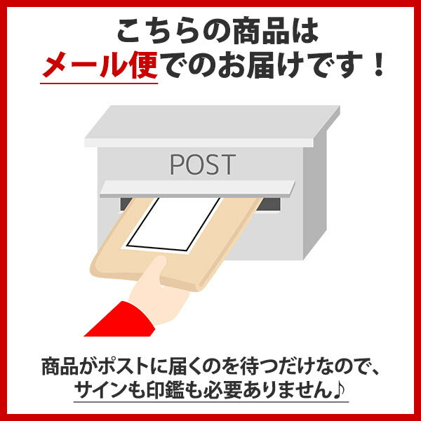 茨城県産 きらめきの星いも 200g（100g×2袋） 干し芋 茨城 紅はるか 干しいも 茨城 干し芋 国産 無添加 送料無料 さつまいも スイーツ 敬老の日 干し芋 食べ物 グルメ お取り寄せスイーツ べにはるか ほし芋 干しいも 国産 柔らかい プチギフト ポイント消化 メール便