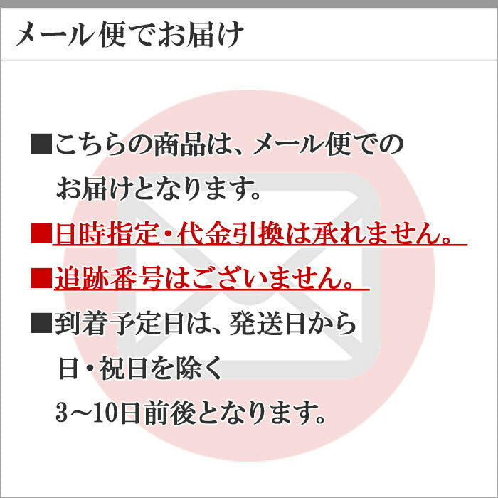 茨城県産 きらめきの星いも 200g（100g×2袋） 干し芋 茨城 紅はるか 干しいも 茨城 干し芋 国産 無添加 送料無料 さつまいも スイーツ 敬老の日 干し芋 食べ物 グルメ お取り寄せスイーツ べにはるか ほし芋 干しいも 国産 柔らかい プチギフト ポイント消化 メール便