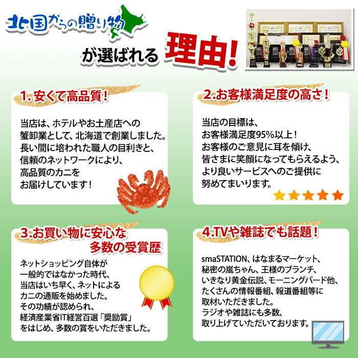 茨城県産 きらめきの星いも 200g（100g×2袋） 干し芋 茨城 紅はるか 干しいも 茨城 干し芋 国産 無添加 送料無料 さつまいも スイーツ 敬老の日 干し芋 食べ物 グルメ お取り寄せスイーツ べにはるか ほし芋 干しいも 国産 柔らかい プチギフト ポイント消化 メール便